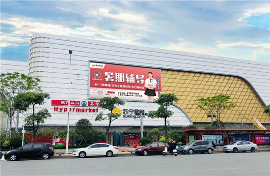 超100億的廣告投放中，戶外媒體能分到多少羹？